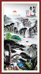 迎客松山水画