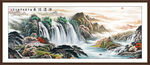 国画风景山水画