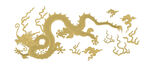 龙纹