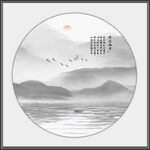 水墨山水