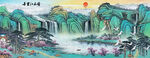 千里江山图