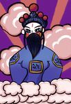 京剧老生