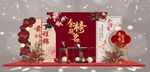 升学宴美陈