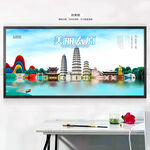 太原旅游
