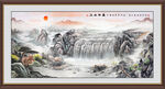 国画山水