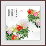 花开富贵牡丹