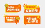 手举牌