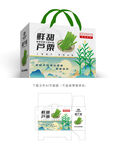 甜芦粟包装