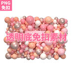 520告白气球美陈墙