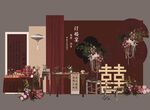 订婚新中式红色订婚书扇子灯笼