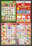 超市父亲节618海报DM图片