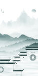 高雅 中式清晰玄关 TiF分层