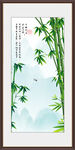 竖幅竹子国画