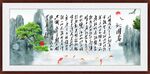  沁园春雪