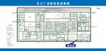 化工厂消防疏散图