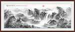 意境国画水墨山水画