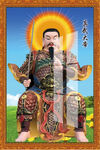真武大帝
