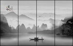 桂林山水画