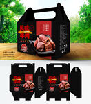 牛肉干包装礼盒