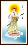 观音