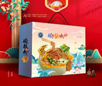 酸辣粉礼盒 面条包装