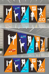 运动健身俱乐部文化墙设计