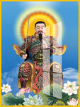 真武大帝 