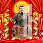 真武大帝 