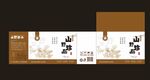 山野珍品