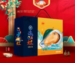 海虹礼盒 海鲜包装