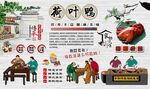 荷叶鸭