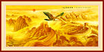 万里长城