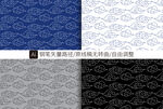 云纹
