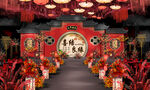 红色中式婚礼 