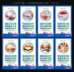 诚信经营