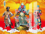 关公神像 