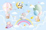 卡通彩虹气球可爱动物儿童背景墙