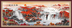 国画山水画