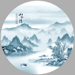水墨山水