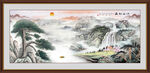 迎客松山水画
