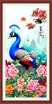 孔雀牡丹图