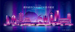 濮阳城市夜景
