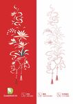 刺绣花纹矢量图