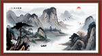 水墨山水画