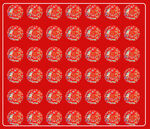 红色绸绣龙凤喜字纹图