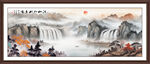 高山流水山水画