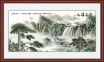迎客松山水画