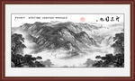 古画