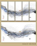 现代水墨画