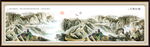 万里长城国画